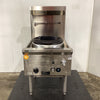 B&S UFWWK-1 Wok Burner