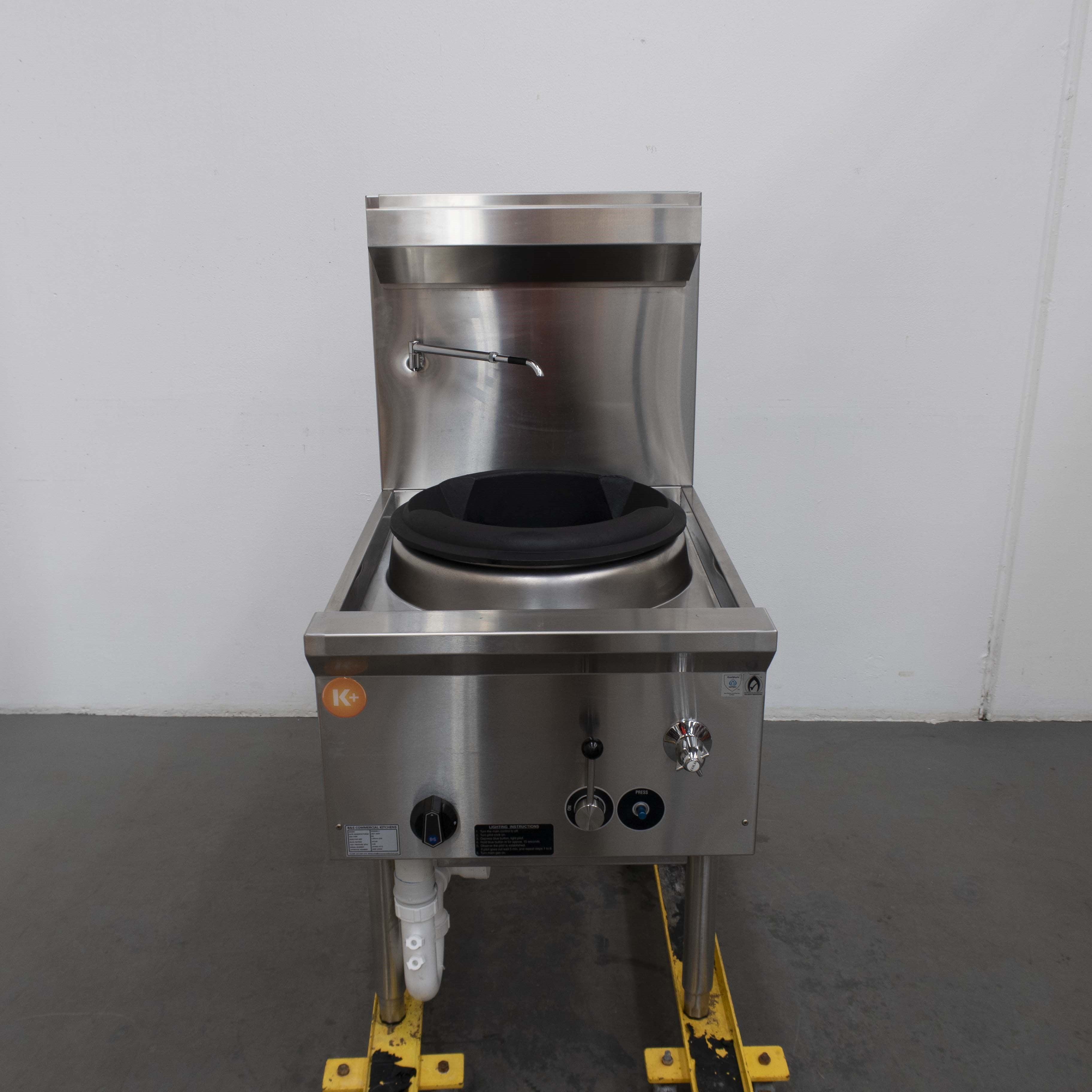 B+S UFWWK-1 Wok Burners