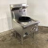 Luus WZ-17C Duckbill Wok Burner