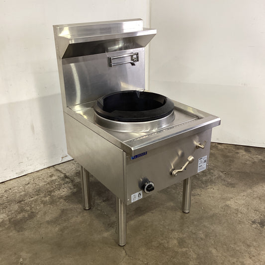 Luus WZ-17C Duckbill Wok Burner