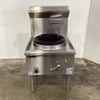 Luus WZ-17C Duckbill Wok Burner