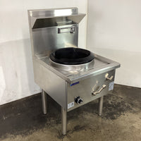 Luus WZ-17C Duckbill Wok Burner