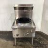 Luus WZ-17C Duckbill Wok Burner