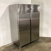 FED-X XURC1200S2V Upright Fridge