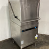Meiko H500 Passthrough Dishwasher