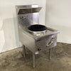 Luus WZ-1C Wok Burner