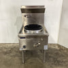 Luus WZ-1C Wok Burner