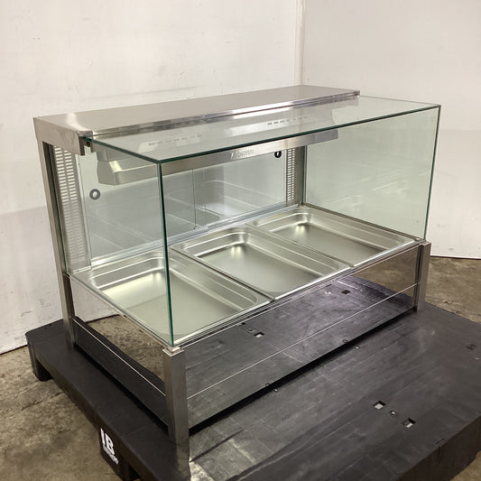 Bonvue BM11SC Wet + Dry Bain Marie