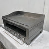 Roband GT700 Griddle Toaster