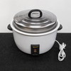 Apuro CB944-A-02 Rice Cooker