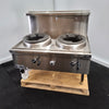 Jasper JA-2DB-N Double Wok Burner