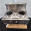 Jasper JA-2DB-N Double Wok Burner