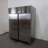 FED-X XURF1410S2V Upright Freezer