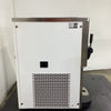 Gelmatic BC Easy 1 GR Ice Cream Machine