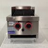 Gasmax QR-14E Char Grill