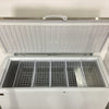 AG Equipment BD550S Chest Freezer