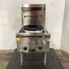 B&S UFWWK-1 Wok Burner