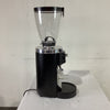 Mahlkonig E65S GBW Coffee Grinder