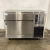 Hoshizaki IM-100CNE Ice Machine