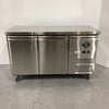 FED-X XUB6C13S2V Underbench Fridge