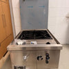 Jasper JA-SPB-N Stockpot Boiler