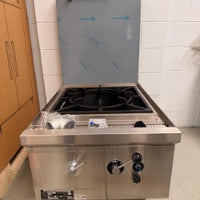 Jasper JA-SPB-N Stockpot Boiler