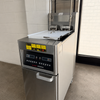 Wise AWELL-1L Electric Fryer