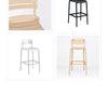 Alba Outdoor Resin Bar Stool