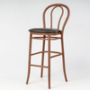 Aluminium Bentwood Stackable Bar Stool - Gold Walnut