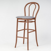 Aluminium Bentwood Stackable Bar Stool - Gold Walnut