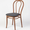 Aluminium Bentwood Stackable Bistro Chair - Golden Walnut Frame
