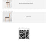 Aluminium Bentwood Stackable Bar Stool - Natural Beech