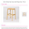 Arlo Timber Bar Stool with Rope Seat 75cm