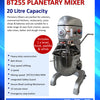 Carlyle BM20AT - Planetary Mixer