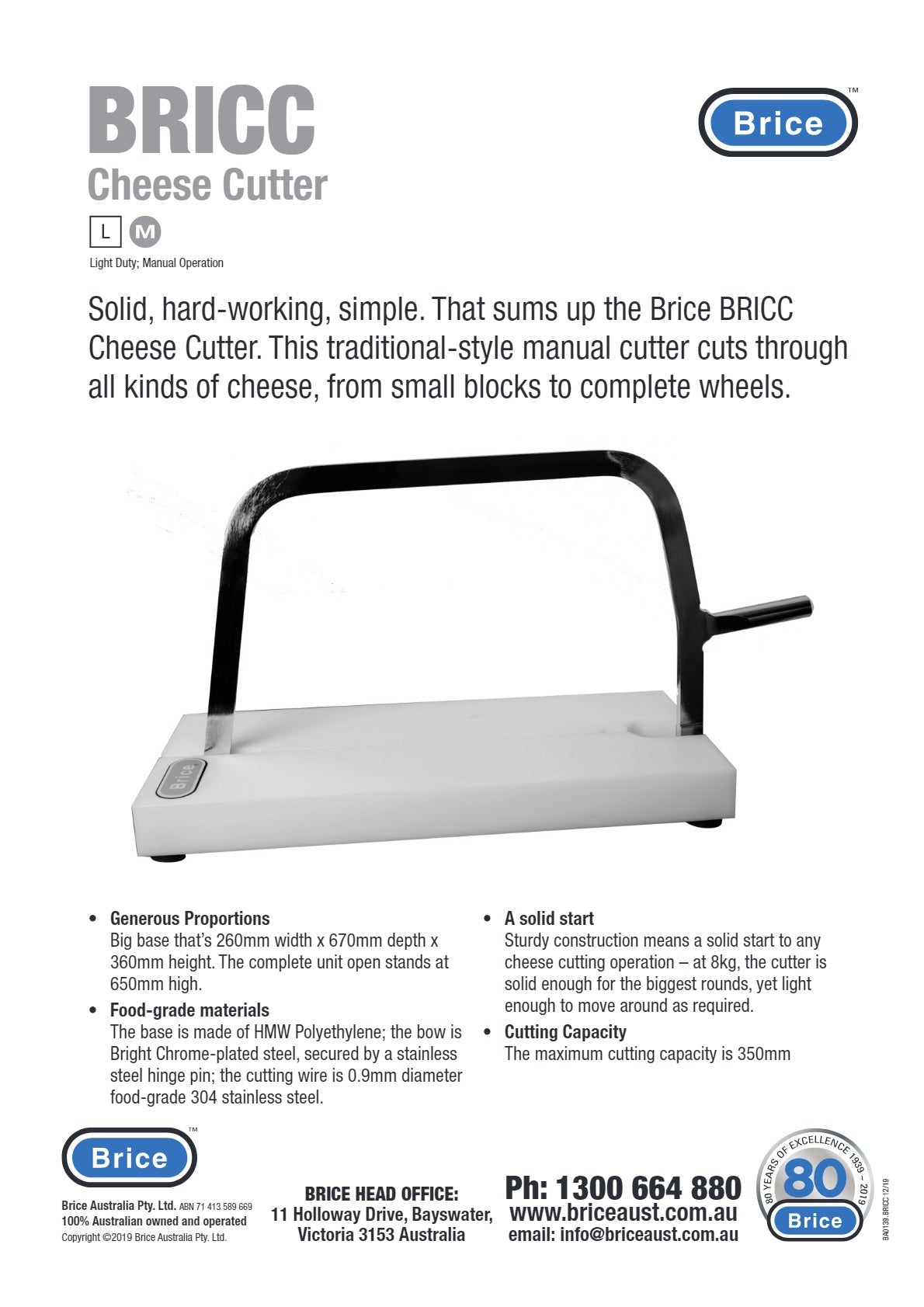 Brice BRICC - Cheese Cutter