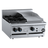 B+S Black BT-SB2-GRP3BM - Combination Cook Top & Grill Plate
