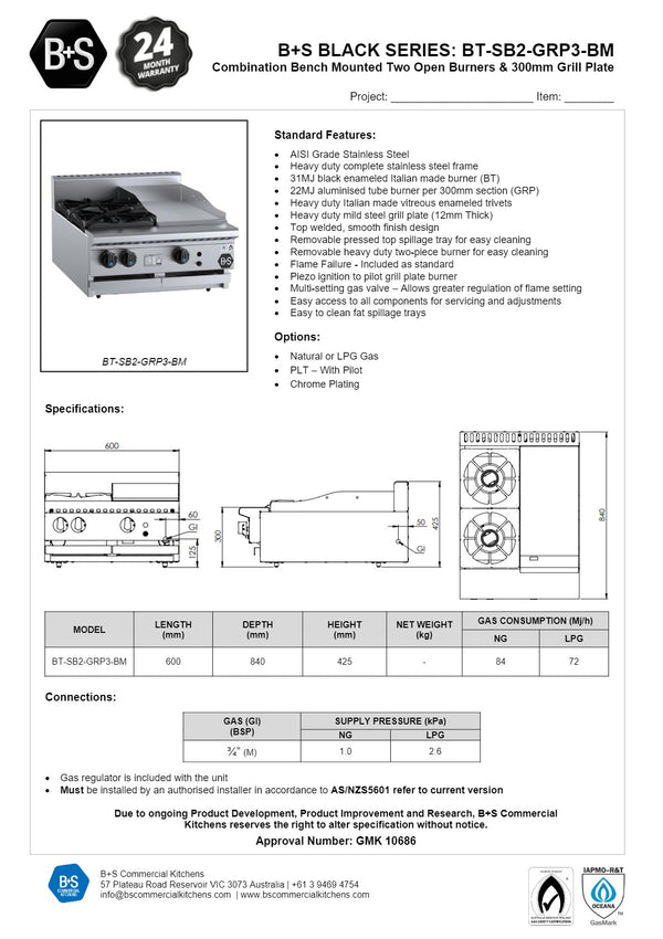 B+S Black BT-SB2-GRP3BM - Combination Cook Top & Grill Plate