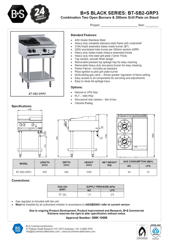 B+S Black BT-SB2-GRP3 - Combination Cook Top & Grill Plate