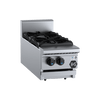 B+S Black BT-SB2BM - Bench Mounted Two Burner Boiling Top