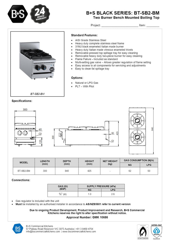 B+S Black BT-SB2BM - Bench Mounted Two Burner Boiling Top