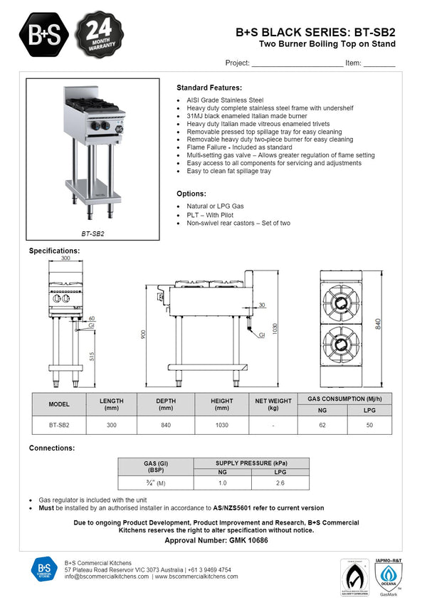 B+S Black BT-SB2 - Two Burner Boiling Top
