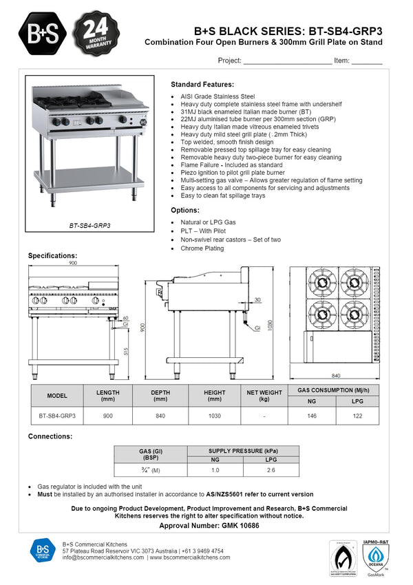 B+S Black BT-SB4-GRP3 - Combination Cook Top & Grill Plate