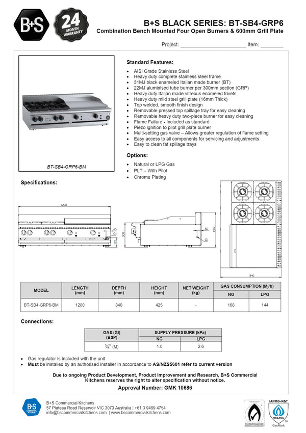 B+S Black BT-SB4-GRP6BM - Combination Cook Top & Grill Plate