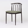 Bosca Steel Side Chair