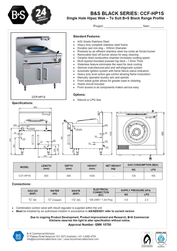 B+S Black CCF-HP1S - Waterless Hipac Wok Table