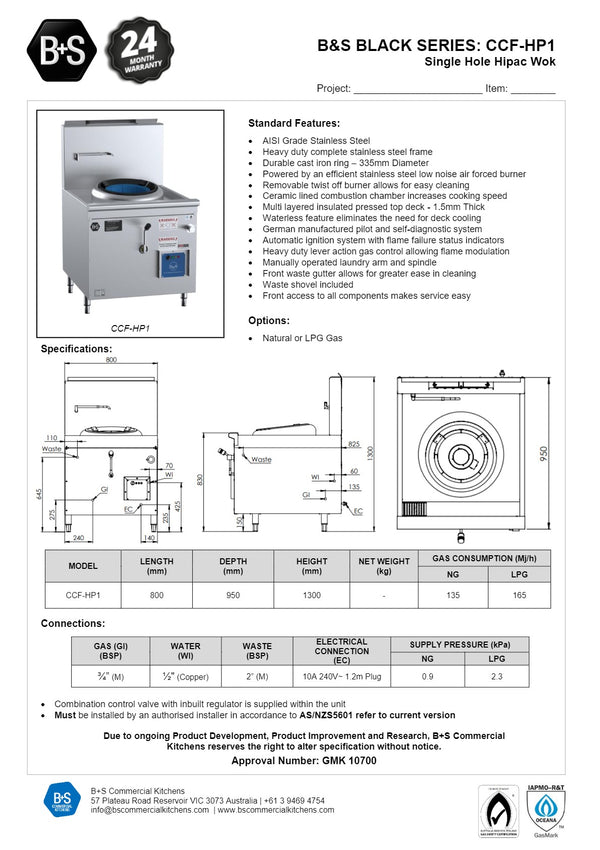 B+S Black CCF-HP1 - Waterless Hipac Wok Table