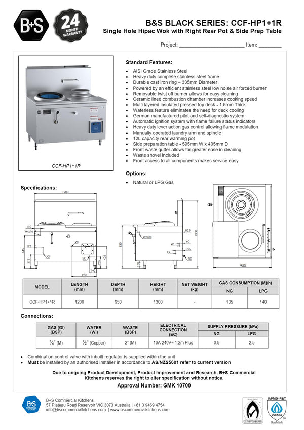 B+S Black CCF-HP1+1R - Waterless Hipac Wok Table