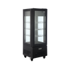 Exquisite CDF400 - Upright Display Freezer