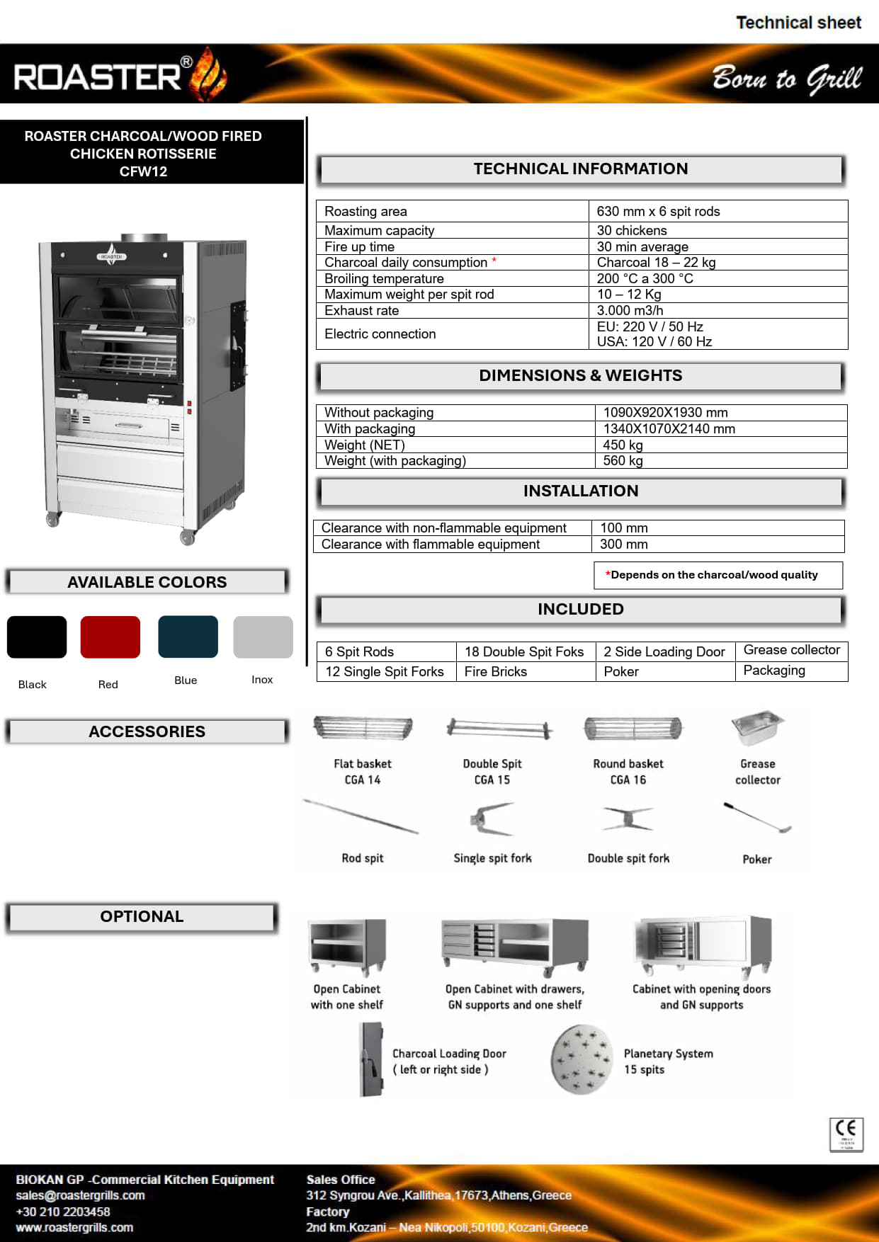 Roaster CFW12 - Chicken Rotisserie