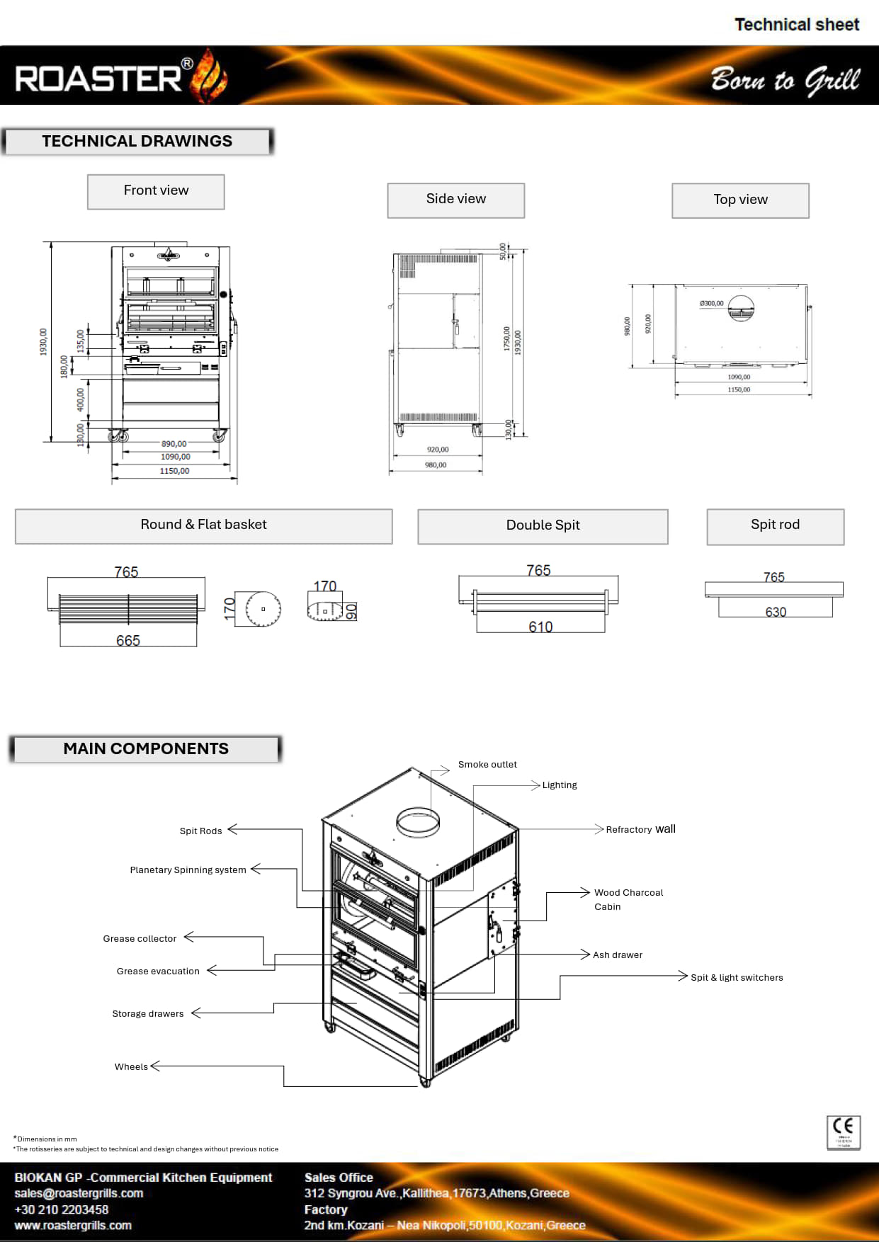 Roaster CFW12 - Chicken Rotisserie